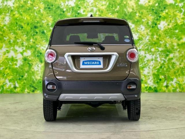 キャスト ４ＷＤ　ＸリミテッドＳＡ３　新品タイヤ／保証書／社外　ＳＤナビ／スマートアシスト（トヨタ・ダイハツ）／シートヒーター／車線逸脱防止支援システム／Ｂｌｕｅｔｏｏｔｈ接続／ＥＴＣ／ＥＢＤ付ＡＢＳ／横滑り防止装置　衝突被害軽減システム（46枚目）
