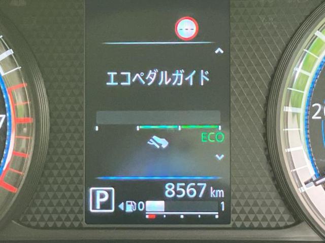 ルークス Ｘ　保証書／ディスプレイオーディオ９インチ／エマージェンシーブレーキ／ハンズフリー両側電動スライドドア／アラウンドビューモニター／車線逸脱防止支援システム／ヘッドランプ　ＬＥＤ　衝突被害軽減システム（11枚目）