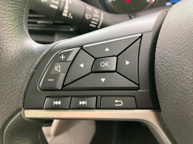 ルークス Ｘ　保証書／ディスプレイオーディオ９インチ／エマージェンシーブレーキ／ハンズフリー両側電動スライドドア／アラウンドビューモニター／車線逸脱防止支援システム／ヘッドランプ　ＬＥＤ　衝突被害軽減システム（15枚目）