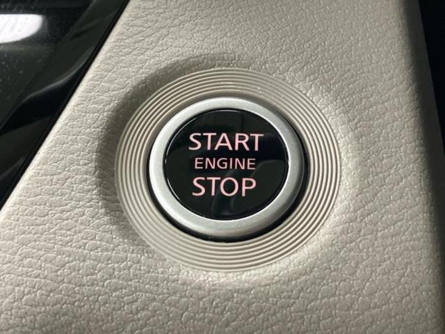 ルークス Ｘ　保証書／ディスプレイオーディオ９インチ／エマージェンシーブレーキ／ハンズフリー両側電動スライドドア／アラウンドビューモニター／車線逸脱防止支援システム／ヘッドランプ　ＬＥＤ　衝突被害軽減システム（17枚目）