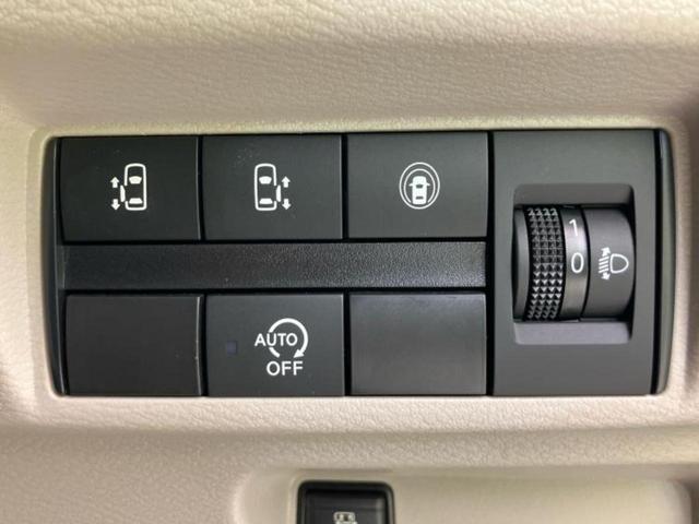 ルークス Ｘ　保証書／ディスプレイオーディオ９インチ／エマージェンシーブレーキ／ハンズフリー両側電動スライドドア／アラウンドビューモニター／車線逸脱防止支援システム／ヘッドランプ　ＬＥＤ　衝突被害軽減システム（18枚目）