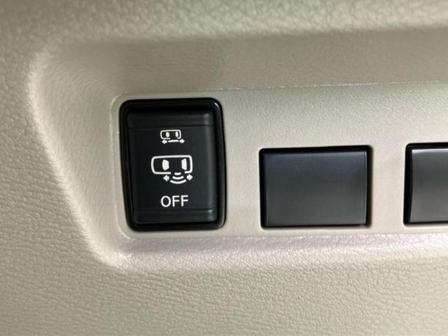 ルークス Ｘ　保証書／ディスプレイオーディオ９インチ／エマージェンシーブレーキ／ハンズフリー両側電動スライドドア／アラウンドビューモニター／車線逸脱防止支援システム／ヘッドランプ　ＬＥＤ　衝突被害軽減システム（26枚目）