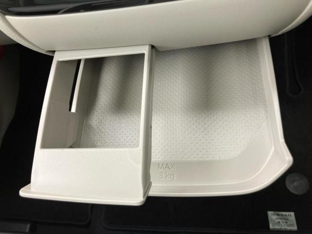 ルークス Ｘ　保証書／ディスプレイオーディオ９インチ／エマージェンシーブレーキ／ハンズフリー両側電動スライドドア／アラウンドビューモニター／車線逸脱防止支援システム／ヘッドランプ　ＬＥＤ　衝突被害軽減システム（30枚目）