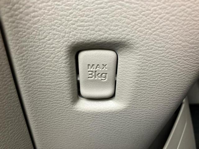 ルークス Ｘ　保証書／ディスプレイオーディオ９インチ／エマージェンシーブレーキ／ハンズフリー両側電動スライドドア／アラウンドビューモニター／車線逸脱防止支援システム／ヘッドランプ　ＬＥＤ　衝突被害軽減システム（33枚目）