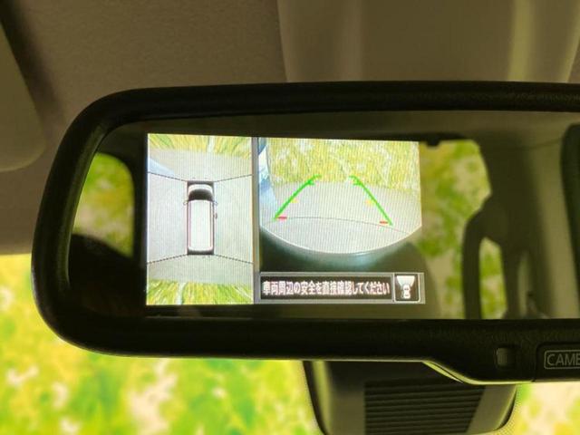 ルークス Ｘ　保証書／ディスプレイオーディオ９インチ／エマージェンシーブレーキ／ハンズフリー両側電動スライドドア／アラウンドビューモニター／車線逸脱防止支援システム／ヘッドランプ　ＬＥＤ　衝突被害軽減システム（35枚目）