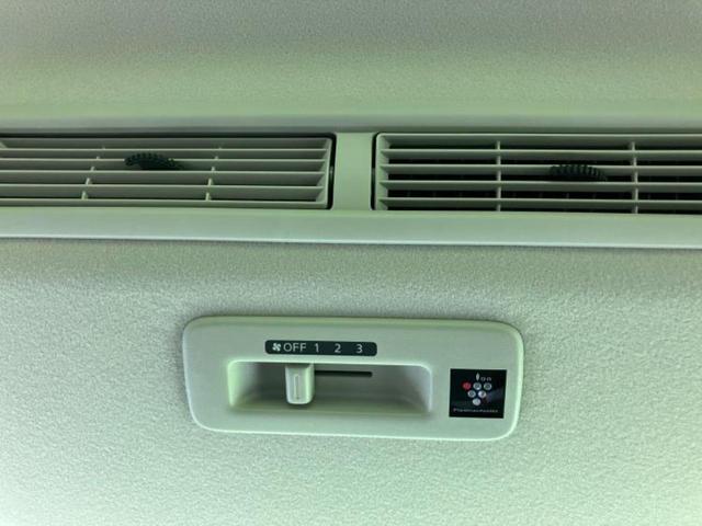 ルークス Ｘ　保証書／ディスプレイオーディオ９インチ／エマージェンシーブレーキ／ハンズフリー両側電動スライドドア／アラウンドビューモニター／車線逸脱防止支援システム／ヘッドランプ　ＬＥＤ　衝突被害軽減システム（36枚目）