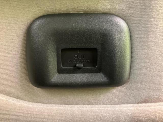 ルークス Ｘ　保証書／ディスプレイオーディオ９インチ／エマージェンシーブレーキ／ハンズフリー両側電動スライドドア／アラウンドビューモニター／車線逸脱防止支援システム／ヘッドランプ　ＬＥＤ　衝突被害軽減システム（38枚目）