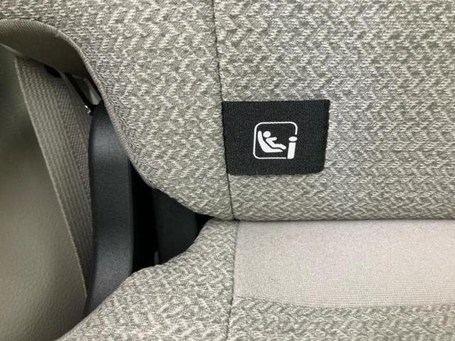 ルークス Ｘ　保証書／ディスプレイオーディオ９インチ／エマージェンシーブレーキ／ハンズフリー両側電動スライドドア／アラウンドビューモニター／車線逸脱防止支援システム／ヘッドランプ　ＬＥＤ　衝突被害軽減システム（39枚目）