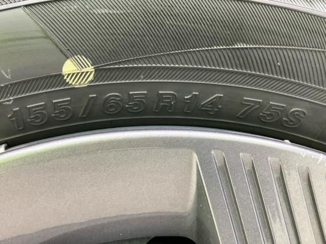 ルークス Ｘ　保証書／ディスプレイオーディオ９インチ／エマージェンシーブレーキ／ハンズフリー両側電動スライドドア／アラウンドビューモニター／車線逸脱防止支援システム／ヘッドランプ　ＬＥＤ　衝突被害軽減システム（52枚目）