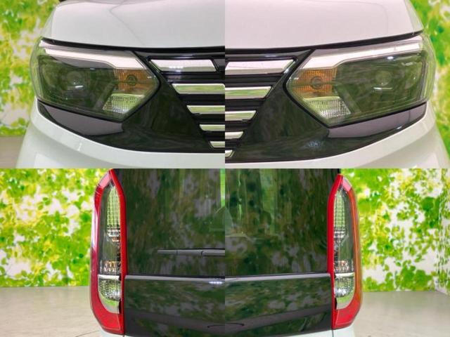 ルークス Ｘ　保証書／ディスプレイオーディオ９インチ／エマージェンシーブレーキ／ハンズフリー両側電動スライドドア／アラウンドビューモニター／車線逸脱防止支援システム／ヘッドランプ　ＬＥＤ　衝突被害軽減システム（54枚目）