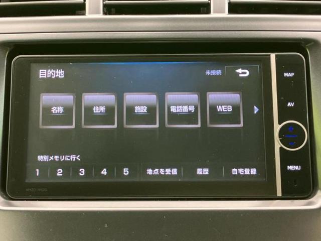 �����ł̂��x�������������̂��q�l�I�܂��͂����ς肾���ł����񂨖₢���킹���������I���q�l�ɍœK�Ȃ��x�����v����������Ă������܂��I