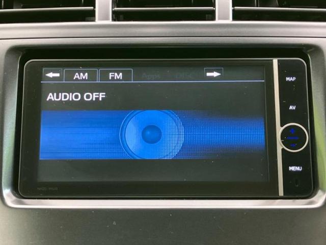 �i�r�A�h�����R�A�d�s�b�A�t���b�v�_�E�����j�^�[�A�f�W�^���C���i�[�~���[�������c��t���\�ł��I�I�v�V�������L�x�Ɏ�葵���Ă���܂��̂ł����S���������I