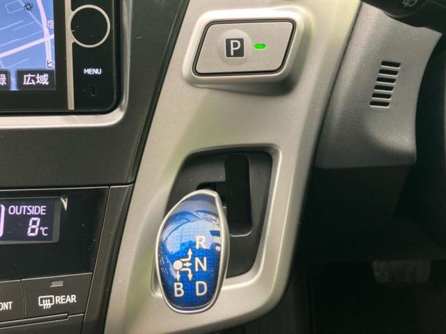 �v�d�b�`�q�r�̍݌Ƀy�[�W�����������������ɂ��肪�Ƃ��������܂��I�v�d�b�`�q�r�́u���q�l���v�����b�g�[�ɂ��q�l�̃J�[���C�t��S�͂ŃT�|�[�g�������܂��I