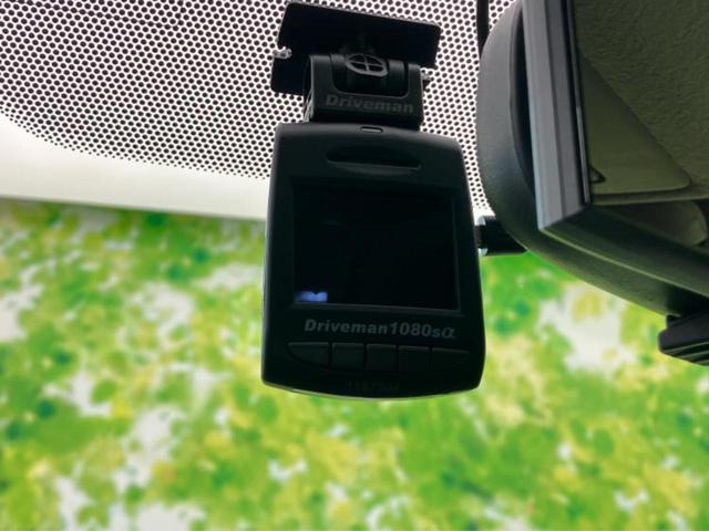 ���̈��Ԃ�����Ŕ����́H���Ђō��肵�Ďv�����������ăV���b�N�E�E�E����Ȃ��q�l�I�����x�v�d�b�`�q�r�̉��承�i���������������I���q�l���ł��邾�������ɂ���芷���ł���悤����t�撣��܂��I