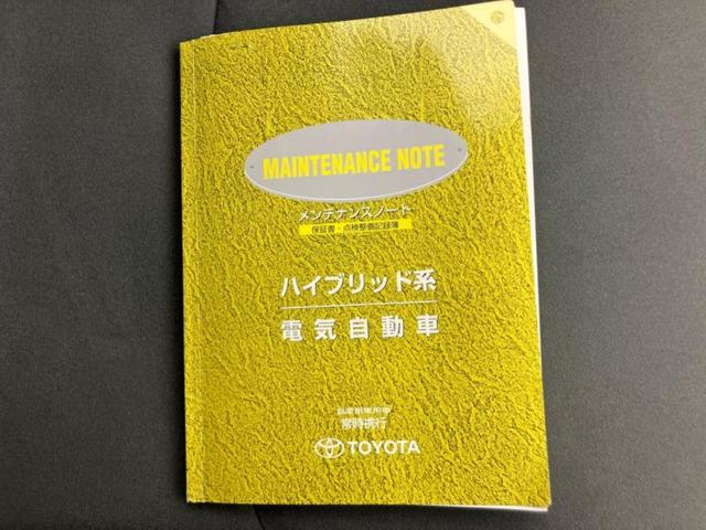 ���w����̎Ԍ��⃁���e�i���X���v�d�b�`�q�r�ɂ��C�����������I���ЂŐ�������C���܂ōs���Ă���܂��̂ŁA���[�Ԍ�̃A�t�^�[�t�H���[�����C�����������I