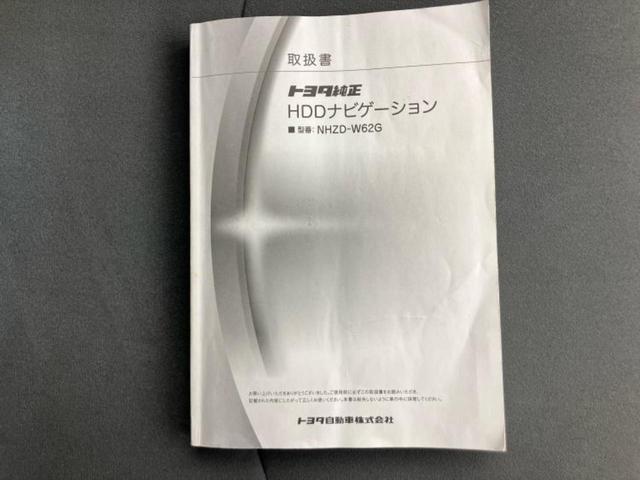 �ԑI�тɂ͂��Y�݂������̂ł��I��̓I�ȍw���܂ł͌������Ă��Ȃ����ǎԂ͋C�ɂȂ�Ƃ������q�l���劽�}�ł��I���񒆌Îԍw���̑����̂���`���������Ă��������I