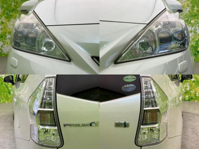 �v�d�b�`�q�r�ł͊e���k�Ȃɑ�^���j�^�[�����p�ӂ��Ă���܂��I���₷�����ʂł������ƑS���̍݌ɂ��������������܂��I���񂲗��X���҂����Ă���܂��I