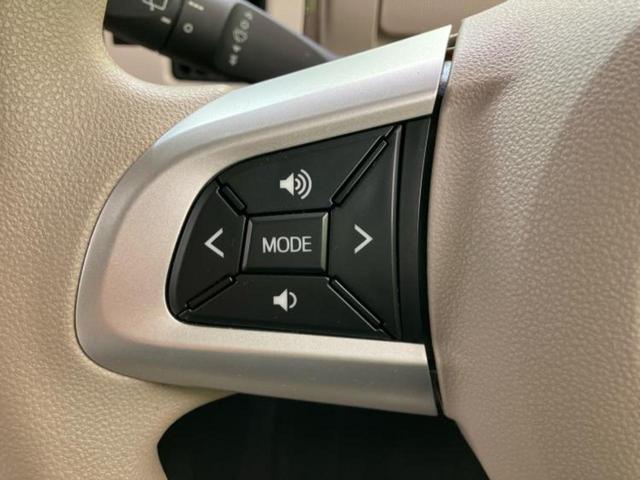 ムーヴキャンバス ＧメイクアップリミテッドＳＡ３　新品タイヤ／保証書／純正　８インチ　ＳＤナビ／スマートアシスト（トヨタ・ダイハツ）／両側電動スライドドア／パノラマモニター／車線逸脱防止支援システム／ドライブレコーダー　前後　衝突被害軽減システム（26枚目）