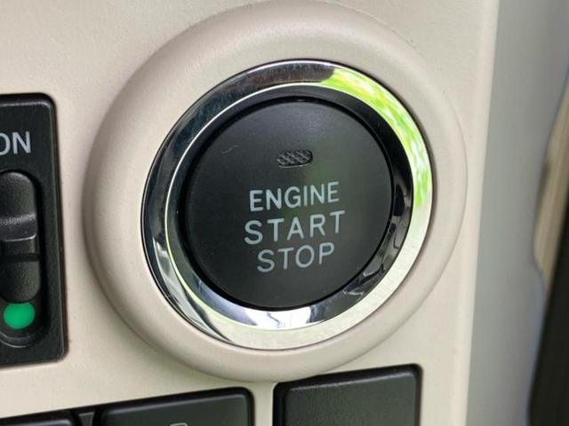 ムーヴキャンバス ＧメイクアップリミテッドＳＡ３　新品タイヤ／保証書／純正　８インチ　ＳＤナビ／スマートアシスト（トヨタ・ダイハツ）／両側電動スライドドア／パノラマモニター／車線逸脱防止支援システム／ドライブレコーダー　前後　衝突被害軽減システム（27枚目）