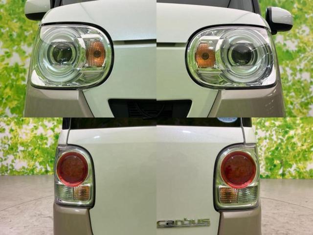 ムーヴキャンバス ＧメイクアップリミテッドＳＡ３　新品タイヤ／保証書／純正　８インチ　ＳＤナビ／スマートアシスト（トヨタ・ダイハツ）／両側電動スライドドア／パノラマモニター／車線逸脱防止支援システム／ドライブレコーダー　前後　衝突被害軽減システム（54枚目）