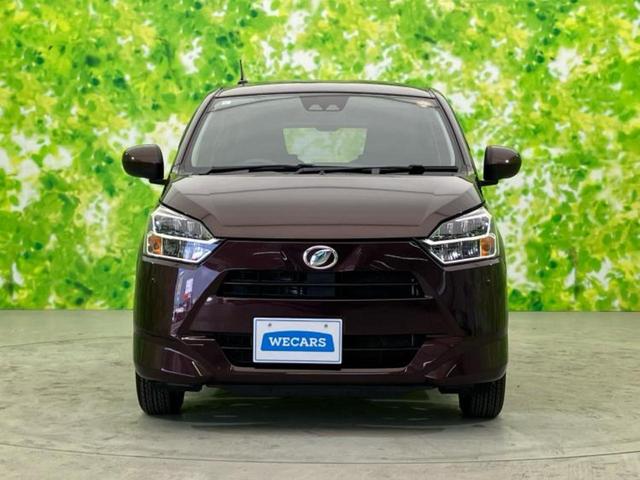 ミライース ＧリミテッドＳＡ３　保証書／純正　ＳＤナビ／スマートアシスト（トヨタ・ダイハツ）／シートヒーター　前席／車線逸脱防止支援システム／ヘッドランプ　ＬＥＤ／Ｂｌｕｅｔｏｏｔｈ接続／ＥＴＣ／ＥＢＤ付ＡＢＳ／横滑り防止装置（43枚目）