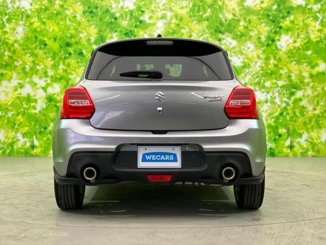 ���Y�Ԃ���A���Ԃ܂ő��l�Ȃ��q�l�̃j�[�Y�̂������ł���悤�ɁA�S���K�͂ŖL�x�ȍ݌ɓW�J�I�Ԃ̂��ƂȂ�v�d�b�`�q�r�ցI