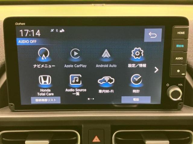 �v�d�b�`�q�r�̓X�܂ɂ̓L�b�Y�R�[�i�[���������܂��I���q�l�A��̂��q�l�����������ԑI�т����y���݂����������Ԃł��I