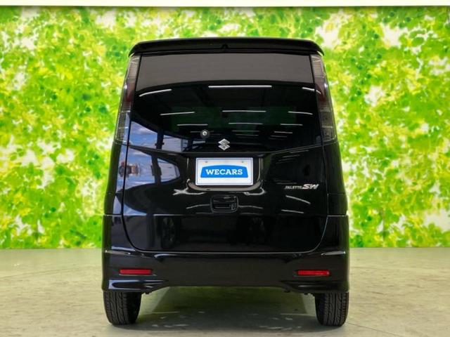パレットＳＷ ＳＷリミテッド２　新品タイヤ／社外　ナビ／両側電動スライドドア／シートヒーター　運転席／ヘッドランプ　ＨＩＤ／ＥＴＣ／ＥＢＤ付ＡＢＳ／フルセグＴＶ／エアバッグ　運転席／エアバッグ　助手席／エアバッグ　サイド（46枚目）