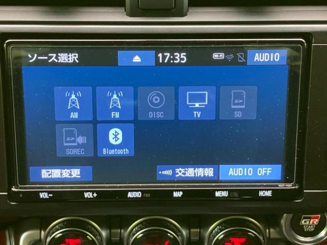 ＧＲ８６ ＲＺ　新品タイヤ／保証書／純正　９インチ　ＳＤナビ／シートヒーター　前席／ドライブレコーダー　前後／ヘッドランプ　ＬＥＤ／Ｂｌｕｅｔｏｏｔｈ接続／ＥＴＣ／ＥＢＤ付ＡＢＳ／横滑り防止装置　ＬＥＤヘッドランプ（12枚目）