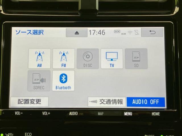 プリウス Ｓツーリングセレクション　新品タイヤ／保証書／純正　９インチ　ＳＤナビ／トヨタセーフティセンス／シートヒーター　前席／パノラミックビューモニター／車線逸脱防止支援システム／シート　合皮／ヘッドランプ　ＬＥＤ　全周囲カメラ（12枚目）