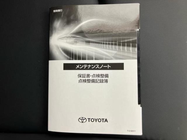プリウス Ｓツーリングセレクション　新品タイヤ／保証書／純正　９インチ　ＳＤナビ／トヨタセーフティセンス／シートヒーター　前席／パノラミックビューモニター／車線逸脱防止支援システム／シート　合皮／ヘッドランプ　ＬＥＤ　全周囲カメラ（44枚目）