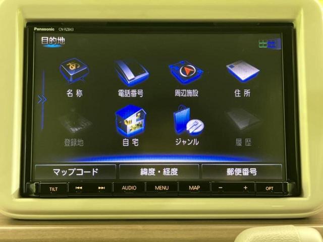 アルトラパン Ｘ　新品タイヤ／保証書／純正　８インチ　ＳＤナビ／レーダーブレーキサポート（スズキ）／シートヒーター　運転席／全方位モニター／ヘッドランプ　ＨＩＤ／ＵＳＢジャック／Ｂｌｕｅｔｏｏｔｈ接続　全周囲カメラ（11枚目）