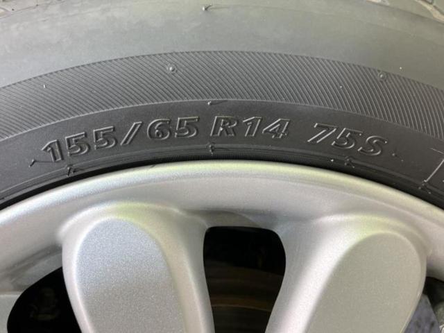 アルトラパン Ｘ　新品タイヤ／保証書／純正　８インチ　ＳＤナビ／レーダーブレーキサポート（スズキ）／シートヒーター　運転席／全方位モニター／ヘッドランプ　ＨＩＤ／ＵＳＢジャック／Ｂｌｕｅｔｏｏｔｈ接続　全周囲カメラ（52枚目）