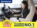 中古車販売顧客満足度もBIG!