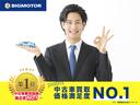 中古車買取の査定金額も「高い!」とご満足頂いています!