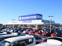 中古車買取台数4年連続日本一!!自社在庫50,000台!豊富な品ぞろえでお待ちしています!