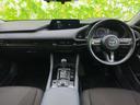 ＭＡＺＤＡ３セダン １５Ｓツーリング　保証書／ディスプレイオーディオ／衝突安全装置／３６０°ビューモニター／車線逸脱防止支援システム／パーキングアシスト　バックガイド／ドライブレコーダー　３６０°／ヘッドランプ　ＬＥＤ　ＬＥＤヘッドランプ（4枚目）