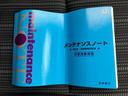 ハイブリッドＺ・ホンダセンシング　新品タイヤ／保証書／純正　ＳＤナビ／ホンダセンシング／シートヒーター　前席／車線逸脱防止支援システム／シート　ハーフレザー／ヘッドランプ　ＬＥＤ／ＵＳＢジャック／Ｂｌｕｅｔｏｏｔｈ接続／ＥＴＣ（42枚目）