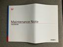 ヒョウジュン　保証書／純正　８インチ　ナビ／ホンダセンシング／両側電動スライドドア／シートヒーター　前席／車線逸脱防止支援システム／登録済未使用車／ヘッドランプ　ＬＥＤ／ＵＳＢジャック／Ｂｌｕｅｔｏｏｔｈ接続（43枚目）