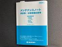 Ｇ　新品タイヤ／保証書／純正　８インチ　ＳＤナビ／デュアルカメラブレーキサポート（スズキ）／車線逸脱防止支援システム／Ｂｌｕｅｔｏｏｔｈ接続／ＥＢＤ付ＡＢＳ／横滑り防止装置／バックモニター　バックカメラ（40枚目）