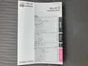 Ｌ　新品タイヤ／保証書／ＥＢＤ付ＡＢＳ／横滑り防止装置／アイドリングストップ／エアバッグ　運転席／エアバッグ　助手席／衝突安全ボディ／パワーウインドウ／キーレス／パワーステアリング／オートライト（41枚目）