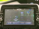 ｅパワーハイウェイスターＶ　保証書／純正　９インチ　メモリーナビ／フリップダウンモニター　純正　１１インチ／インテリジェントルームミラー／エマージェンシーブレーキ／両側電動スライドドア／アラウンドビューモニター　全周囲カメラ（12枚目）