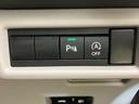 お車に合わせて無料保証以外にも、保証範囲、期間、距離を拡充させた有料保証もご用意しております!中古車の購入が初めてで不安・・・というお客様もご安心ください!