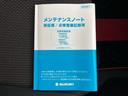 WECARSの展示場では実際に見て、触ってお車をお選びいただけます!知識の豊富な営業スタッフが様々なカーライフをご提案いたします!