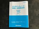 WECARSの店舗にはキッズコーナーがございます!お子様連れのお客様もごゆっくり車選びをお楽しみいただける空間です!