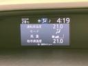 WECARSでは各商談席に大型モニターをご用意しております!見やすい大画面でゆったりと全国の在庫をご覧いただけます!是非ご来店お待ちしております!