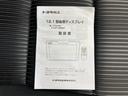 お車に合わせて無料保証以外にも、保証範囲、期間、距離を拡充させた有料保証もご用意しております!中古車の購入が初めてで不安・・・というお客様もご安心ください!