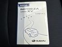 車選びにはお悩みがつきものです!具体的な購入までは検討していないけど車は気になるというお客様も大歓迎です!是非中古車購入の第一歩のお手伝いをさせてください!