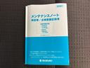 ハイブリッドXSターボ 保証書/純正 9インチ SDナビ/セーフティサポート(スズキ)/両側電動スライドドア/シートヒーター 前席/全方位モニター用カメラ/車線逸脱防止支援システム/ヘッドランプ LED/USBジャック(48枚目)