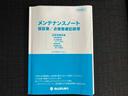 ハイブリッドＧ　保証書／社外　ＳＤナビ／セーフティサポート（スズキ）／車線逸脱防止支援システム／ＥＴＣ／ＥＢＤ付ＡＢＳ／横滑り防止装置／アイドリングストップ／バックモニター／ワンセグＴＶ／エアバッグ　運転席（41枚目）
